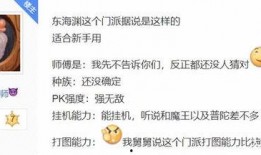 老王爆料最新视频,独家爆料带你一探究竟